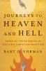 Journeys_to_heaven_and_hell