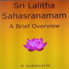 Sri_Lalitha_Sahasranamam