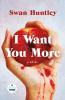 I_want_you_more