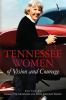Tennessee_women_of_vision_and_courage