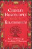 The_Chinese_horoscopes_guide_to_relationships