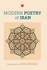 Modern_poetry_of_Iran
