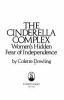 The_Cinderella_complex