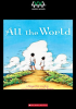 All_The_World