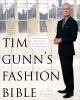 Tim_Gunn_s_fashion_bible