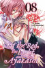 Of_the_Red__the_Light__and_the_Ayakashi__Vol_8