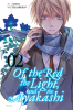 Of_the_Red__the_Light__and_the_Ayakashi__Vol_2