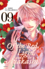 Of_the_Red__the_Light__and_the_Ayakashi__Vol_9