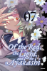 Of_the_Red__the_Light__and_the_Ayakashi__Vol_7