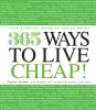 365_ways_to_live_cheap
