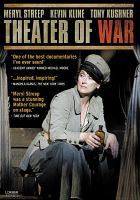 Theater_of_war