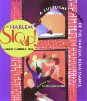 Harlem_stomp_