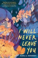 I_will_never_leave_you