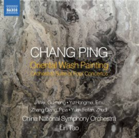 Chang_Ping__Oriental_Wash_Painting