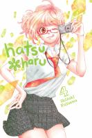 Hatsu_Haru