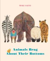 Animals_brag_about_their_bottoms