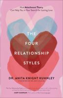 The_four_relationship_styles