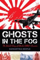 Ghosts_in_the_fog