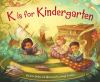 K_is_for_kindergarten