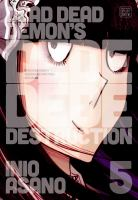 Dead_dead_demon_s_dededede_destruction