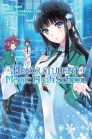 The_honor_student_at_magic_high_school